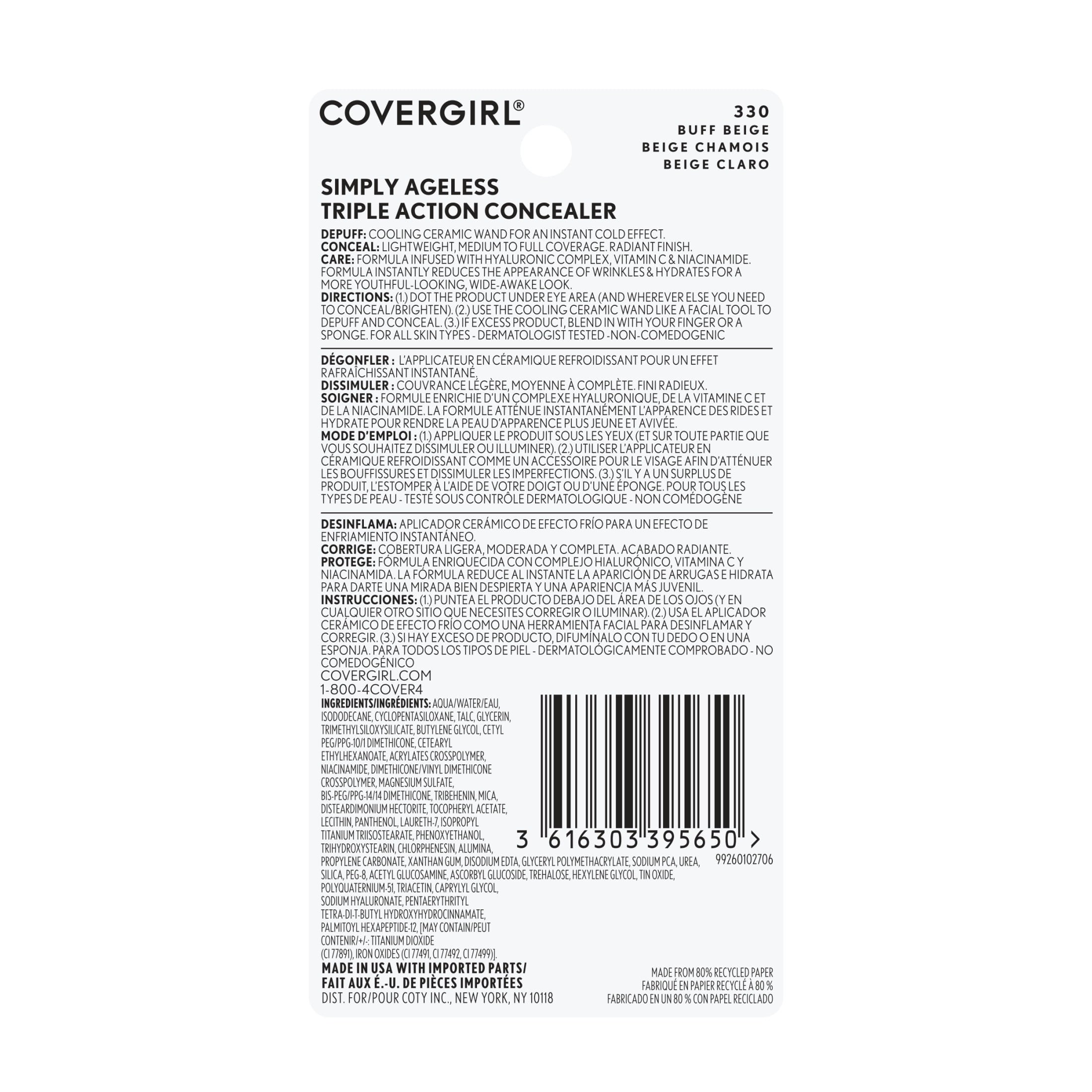 COVERGIRL Simply Ageless Triple Action Concealer, 330 Buff Beige, 0.24 fl oz